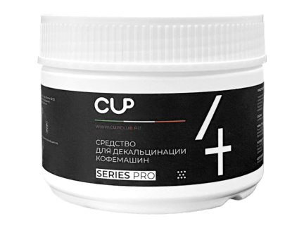 CUP4 Порошковое средство для декальцинации кофемашин 250г